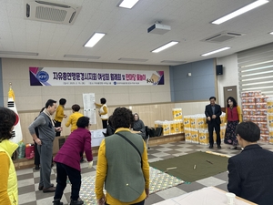 한국자유총연맹 문경시지회, ‘전통 윷놀이’로 친목다져...