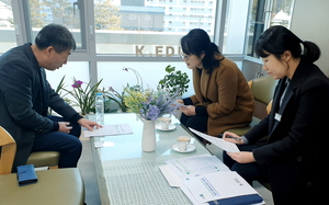 봉화군-봉화교육청, 청소년정책 ‘맞손’… 지원확대 본격화