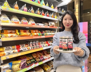 [포토 뉴스]4년 만에 돌아온 GS25 ‘바삭 김밥’…고물가에 ‘아침밥’도 GS25가 챙긴다
