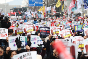 대통령실, 광주 집회서 尹부부 딥페이크 영상에 “범죄행위 법적대응”