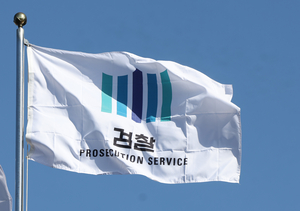 검찰, ‘비상계엄 가담’ 김현태 707단장 등 9명 불구속 기소