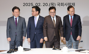 4자 회담 빈손종료…추경·반도체 등 합의 실패