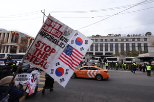 마지막 탄핵심판 변론 시작…尹, 최종진술서 무슨 말 할까