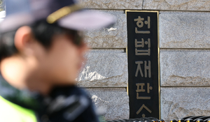 [속보] 헌재, ‘마은혁 재판관 지위 부여’ 청구 각하…“권한쟁의 대상 아니다”
