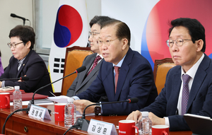 尹 띄운 ‘개헌’에 적극적인 국민의힘…개헌특위 발족
