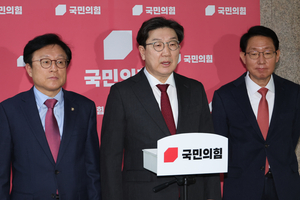여·야·정 국정협의최 개최 직전 취소