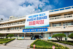 울진군, 100세 어르신 17명께 100만원 장수축하금 지급