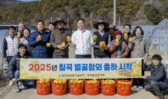 경북 칠곡 참외 소비자 입맛 유혹
