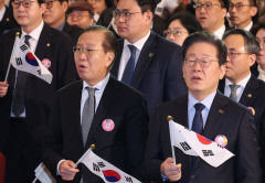 삼일절 기념식서 만난 여야 대표, '반도체법' 이견만 확인