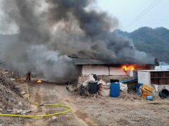 안동시 도산면 단독주택 화재...1천만 원 재산피해