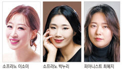 로비서 즐기는 휴식같은 클래식 `인터미션 #꽃`