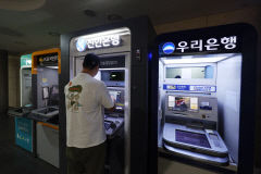 은행권 대출금리 속속 인하…신한은행 최대 0.2%p 낮출 듯