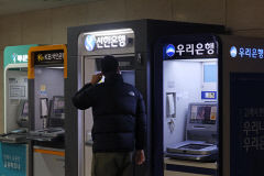 5대은행 예대금리차 1.29∼1.46%p…2년 반만에 가장 확대