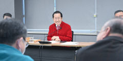 홍준표 시장 
