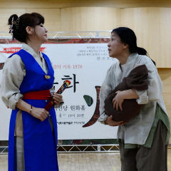경주시립극단, 김동리 `을화` 연극으로 만난다