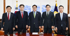 여야, 오는 6일 연금개혁 등 논의 위한 '여야 협의회' 개최 합의