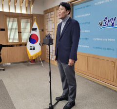 영천시민 격노에 추진위도 국방부 재평가 촉구