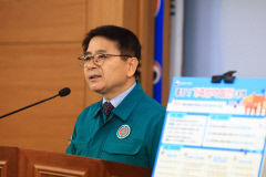 정부 
