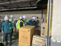 대구농수산물유통관리공사, 해빙기 경영진 합동  안전 점검 실시