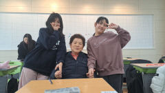 '74세 중학생'...