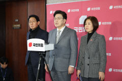 내년도 의대 정원 3058명으로 줄어드나