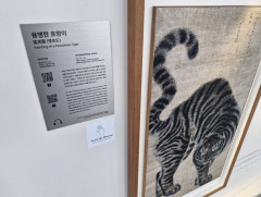 강철위에 펼쳐진 예술, '스틸아트 특별전' APEC 대표단 호평