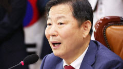 '대마 구매 시도' 이철규 의원 아들, 렌터카 이용
