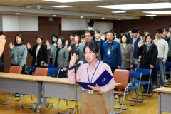 대구 중구청, 적극행정 실천 다짐 결의대회 개최
