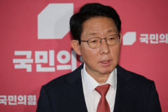 당정, 디지털자산기본법 등 가상자산 관련 입법 신속 처리