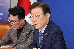 이재명 