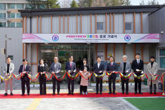 포스텍 어린이집 7일 개원