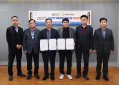 영양로타리클럽, 대상포진 무료 예방접종 위해 영양군과 업무협약 체결