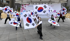 [포토뉴스] 대구에서 열린 3.8만세운동 나라사랑 플래시몹