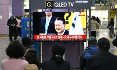 [포토뉴스] 윤석열 대통령, 1월15일 체포 뒤 52일 만에 석방