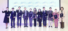 경운대, 신임 교수 19명 임용