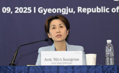 경주 SOM1 마무리…APEC 회의 성공 길 열었다