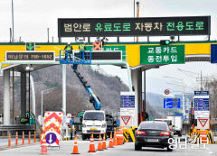대구시, 2026년 범안로 '민자도로 운영 완료' 본격 준비