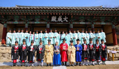 의성 춘계석전대제, 군단위 지자체 첫 여성 초헌관 화제