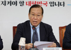 국민의힘, 헌재 압박으로 지지층 결집 노려