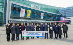 경주시의회 특위 부산 방문…APEC 성공 노하우 배웠다