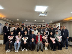 지오씨앤아이 창립 22주년 기념 및 준명장학회 장학금 전달
