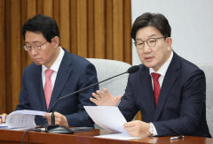 국힘,다주택자 종부세 중과 폐지 추진…1주택자 공제기준 상향도