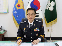 양순봉 경주경찰서장 취임…