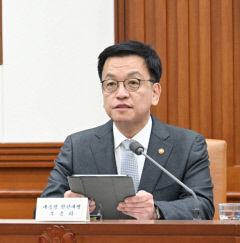 최상목 
