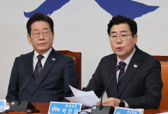 대검 구속 기간 산정 방식 종전대로 `날`로 계산하라