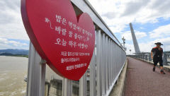13시간마다 1명, 스스로 목숨 끊어…대구 시민단체 