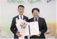 백승모 전 문경시 부시장, 경북농민사관학교장 취임