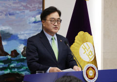 우원식 