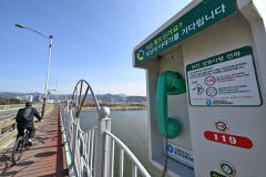[포토뉴스] 