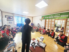 청송군, 어르신 위한 '백세인생 건강밥상 요리교실' 운영